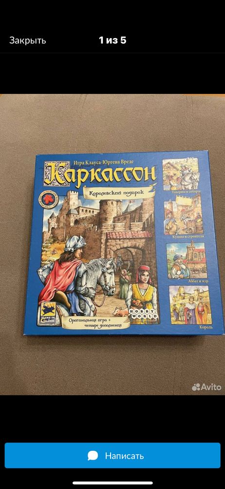 Изображение