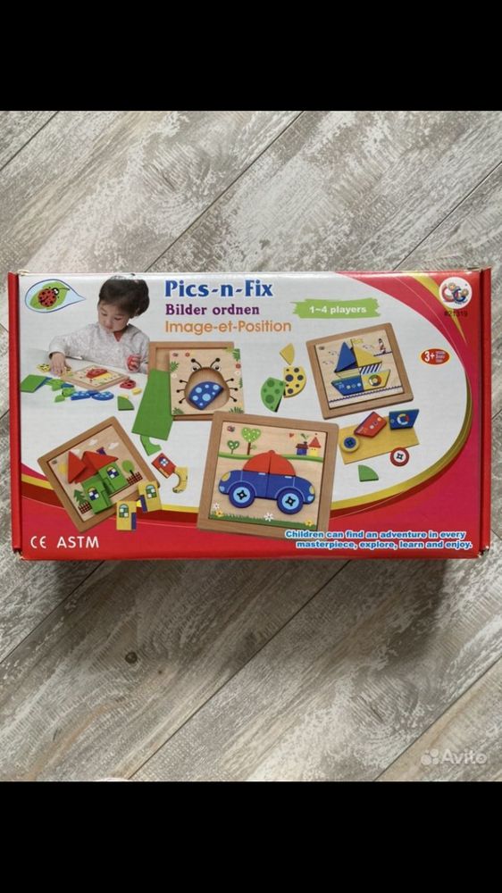 Изображение