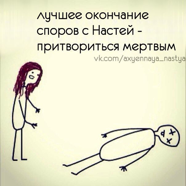 Небольшая картинка изображающая персонаж которым притворяется автор блога или форума