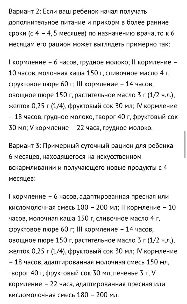 Ваши любимые , блюда и рецепты , что вы сами умеете готовить - Форум Селятино