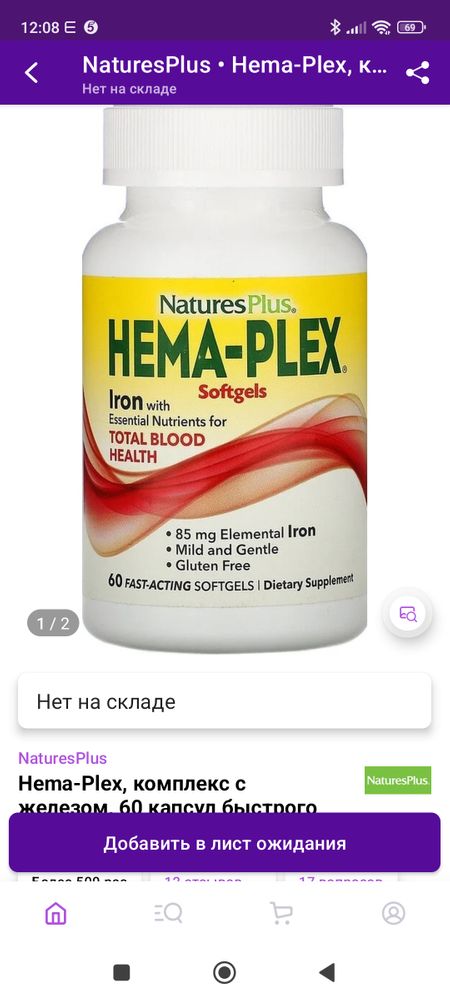 Изображение