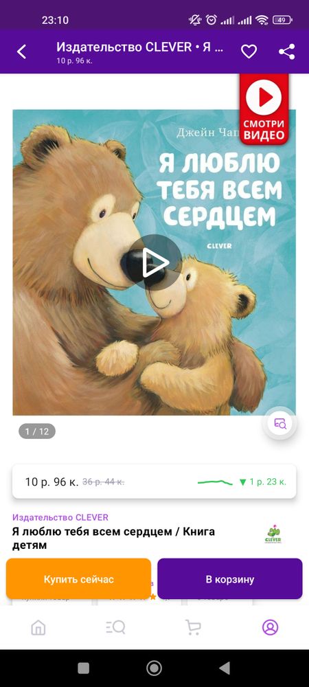 Изображение