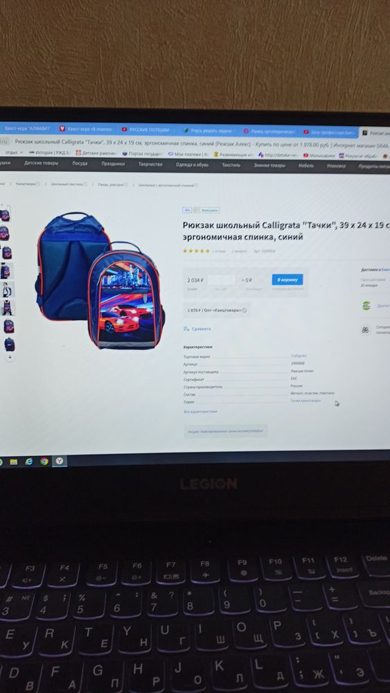 Изображение