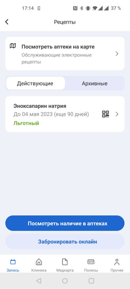 Изображение