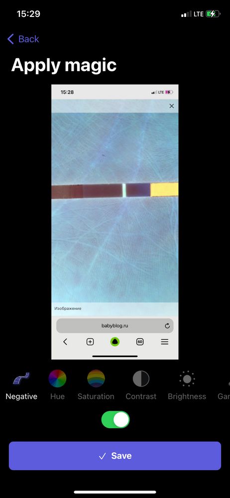 Изображение