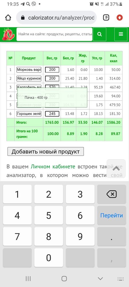 Изображение