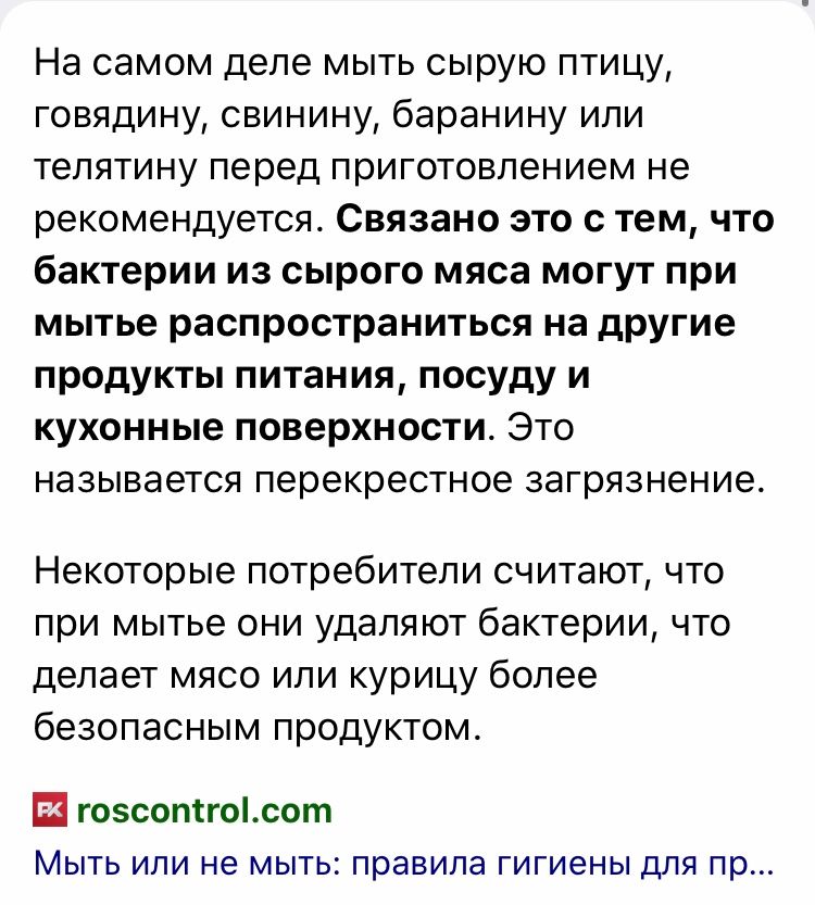 Страх из прошлого, экономлю и откладываю сегодня