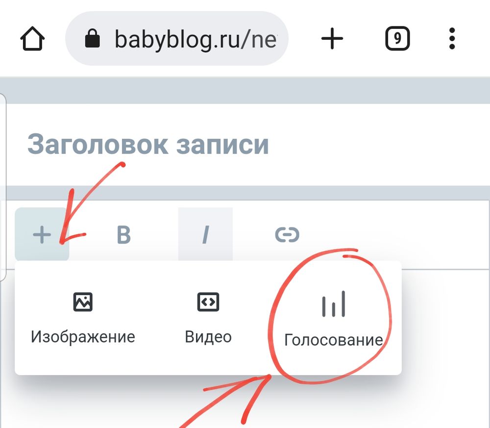 Изображение