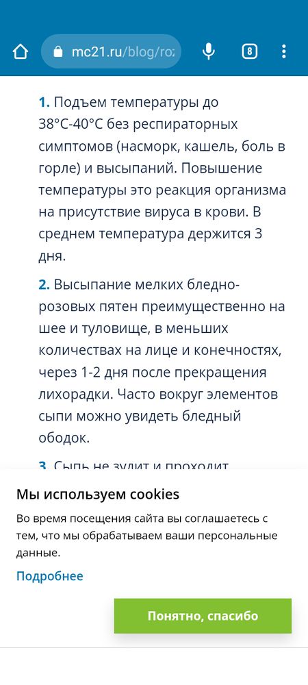 Что делать, если ребенок берет только одну грудь