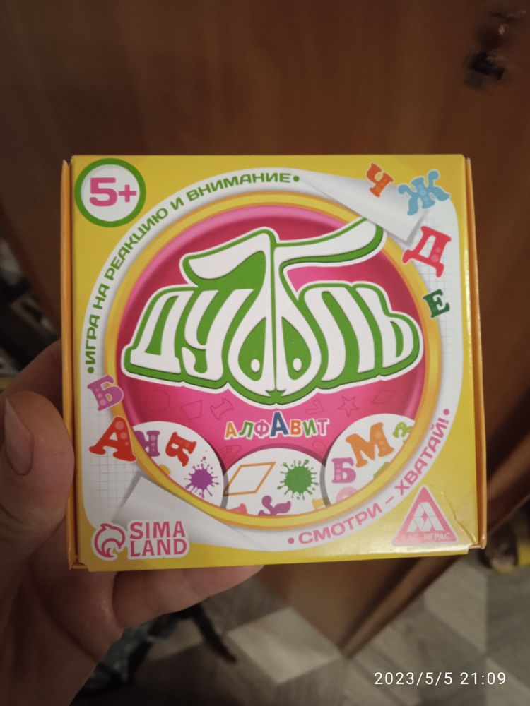 Изображение