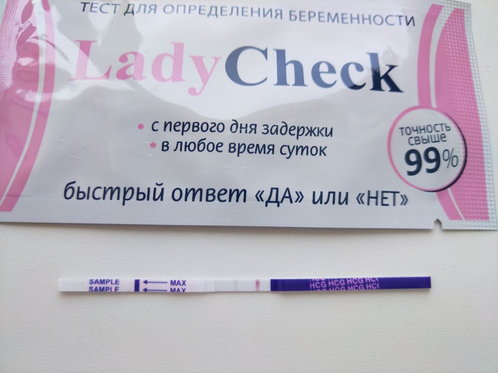 Lady check отзывы