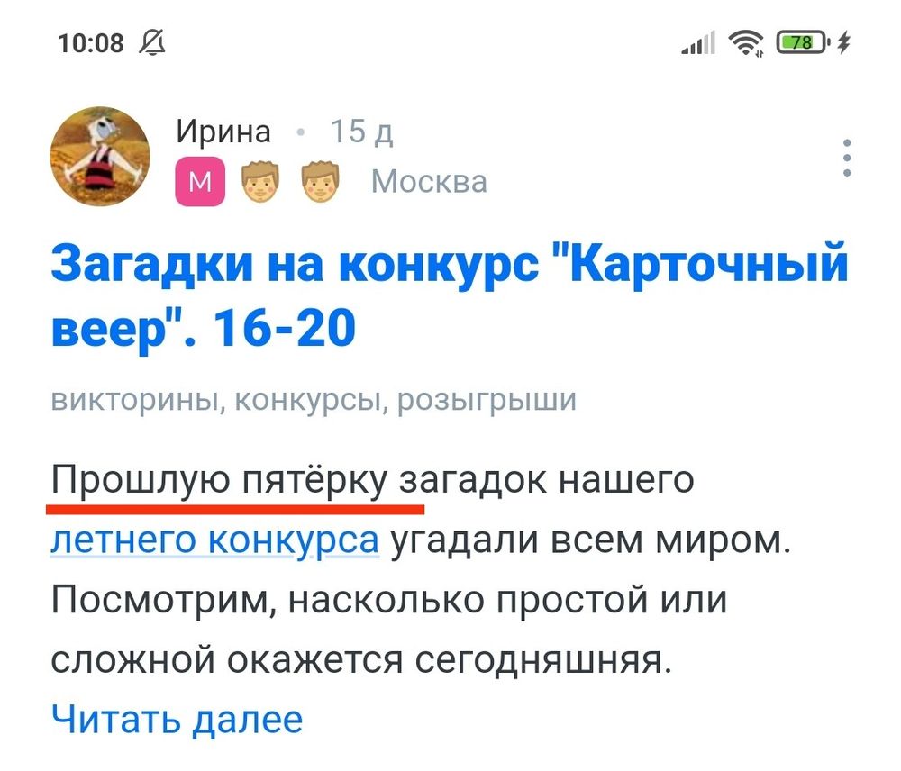 Изображение