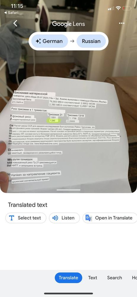 Изображение