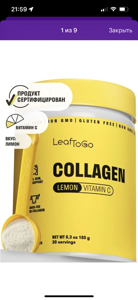 Изображение