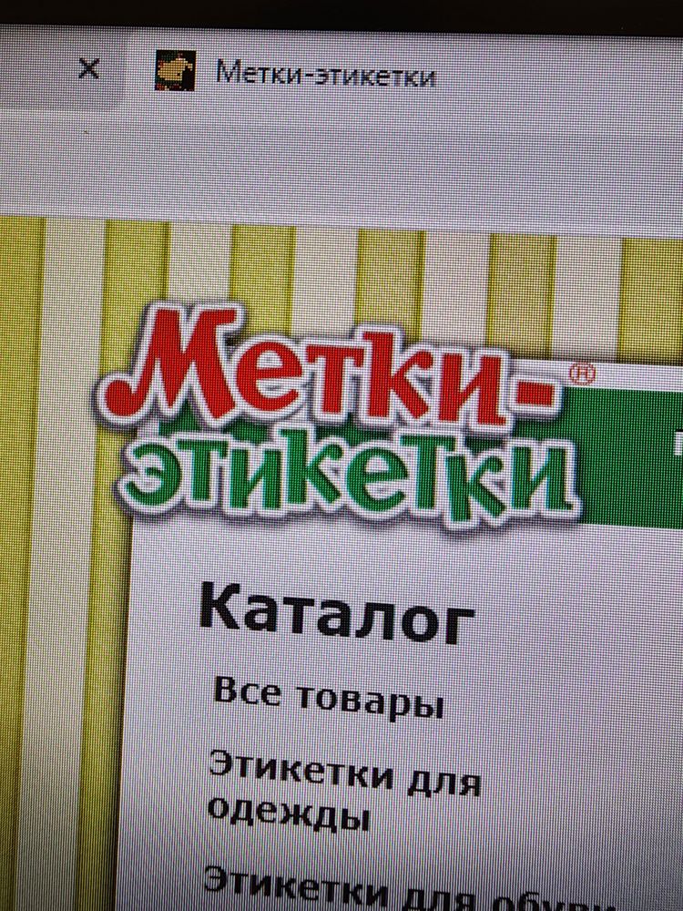 Изображение