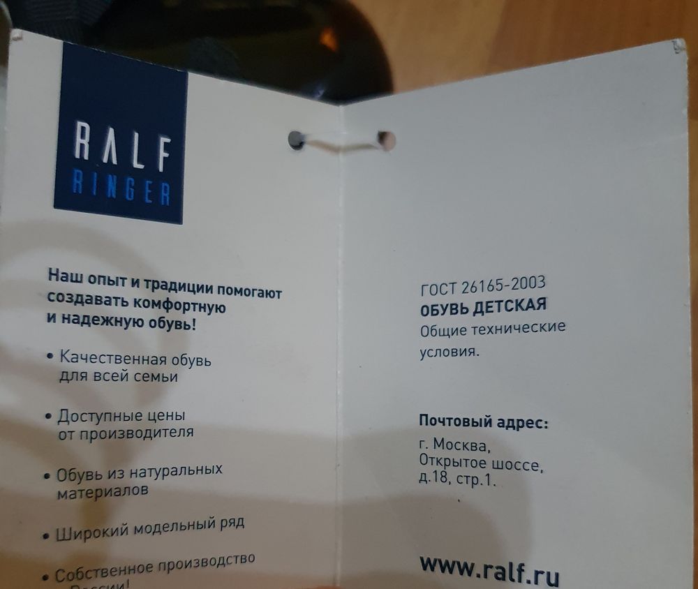 Изображение