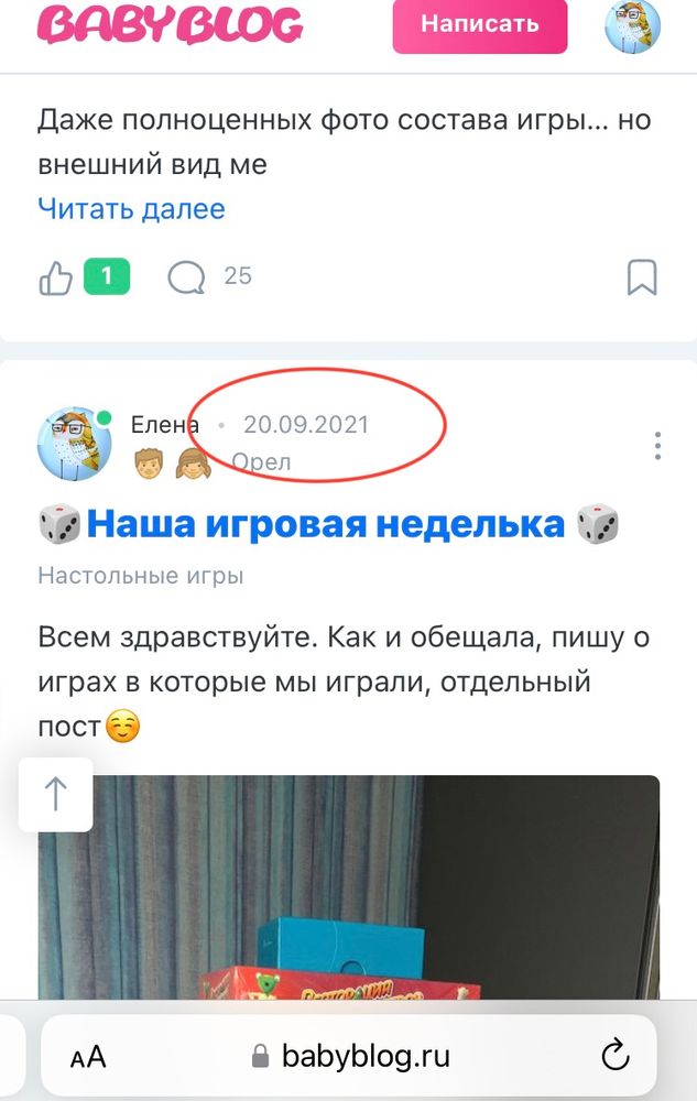 Изображение