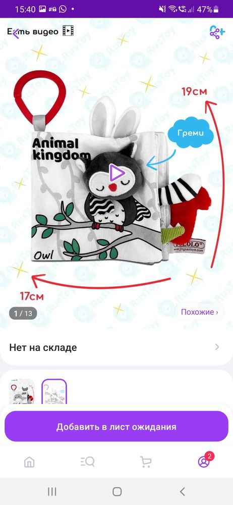 Изображение