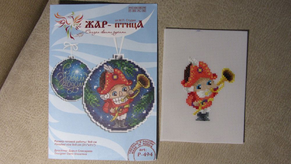 Изображение