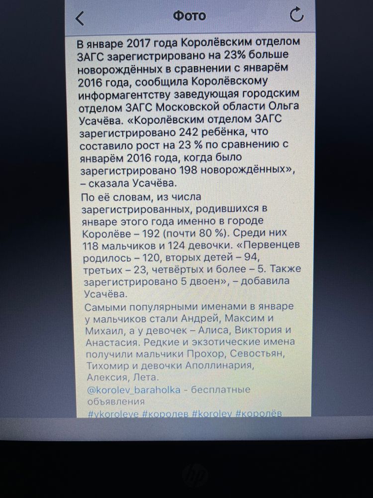 Изображение
