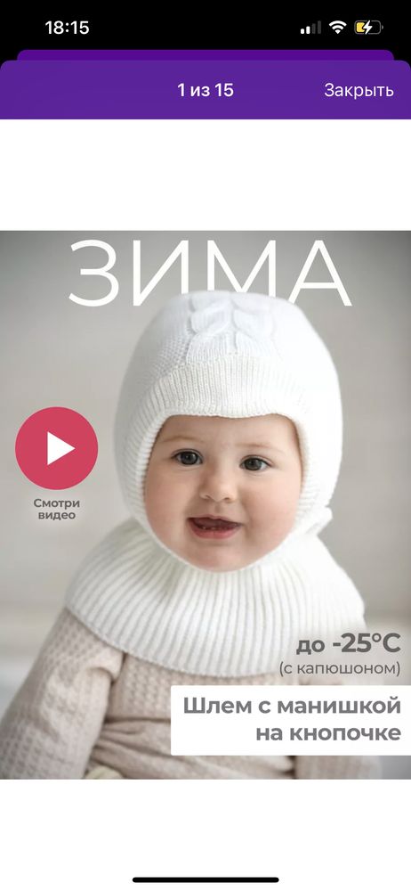 Изображение