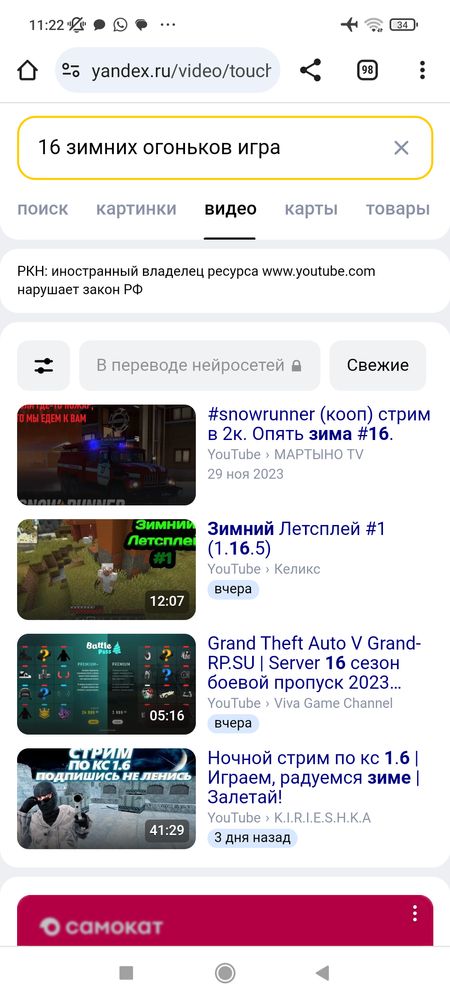 Изображение