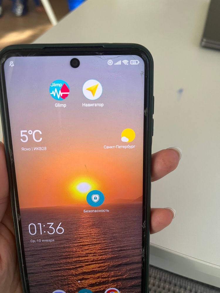 Изображение