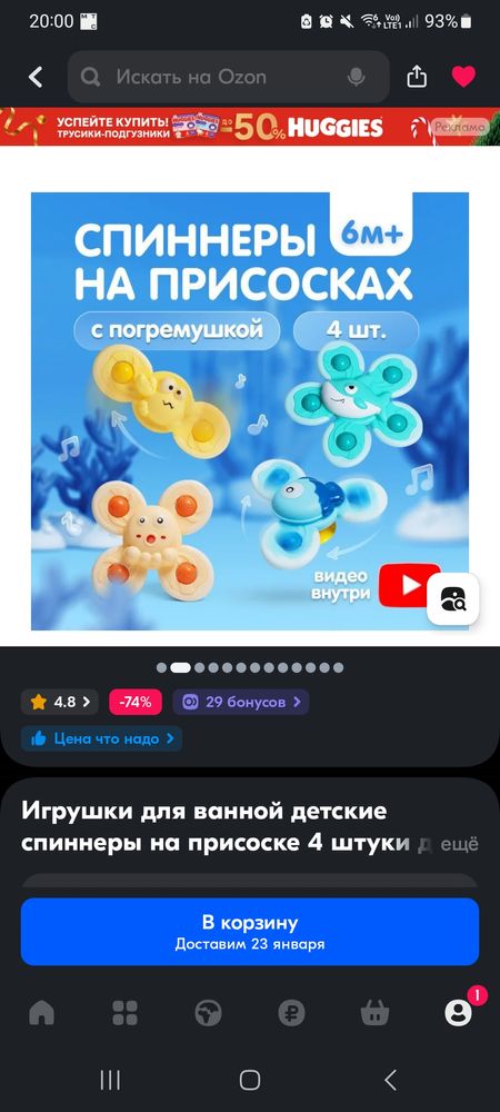 Изображение