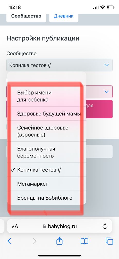 Изображение