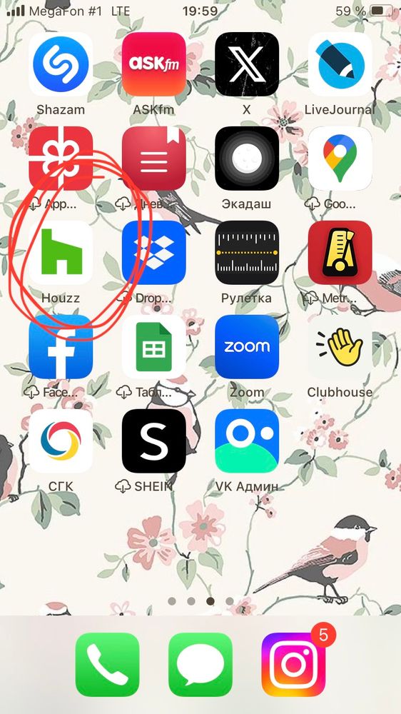 Изображение