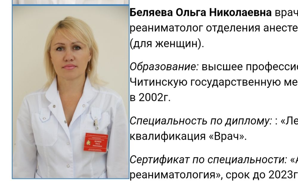 Все о кесаревом сечении — ТОП 10 вопросов к врачу.