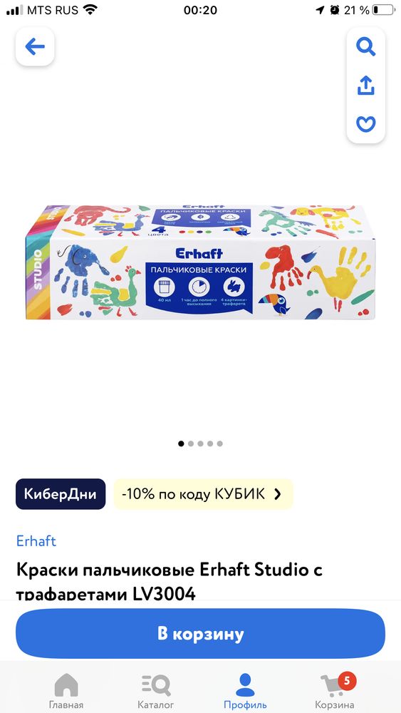 Изображение