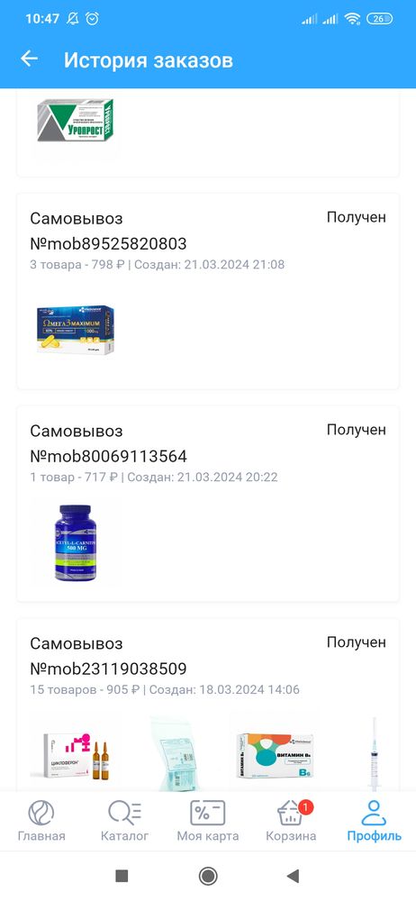 Изображение