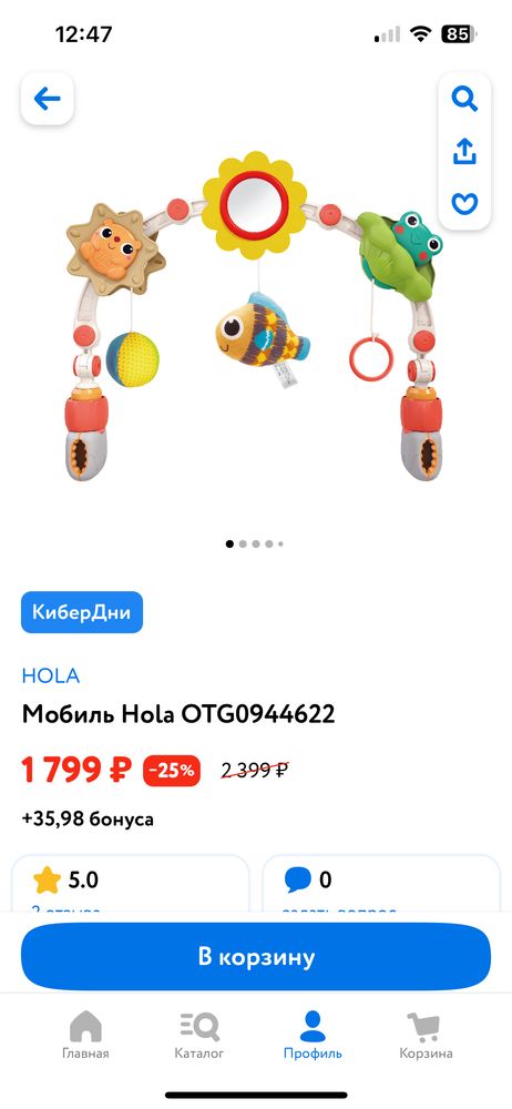 Изображение