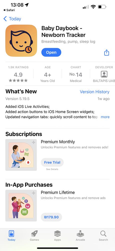 Изображение