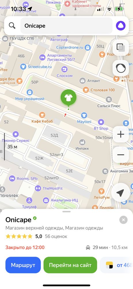 Изображение