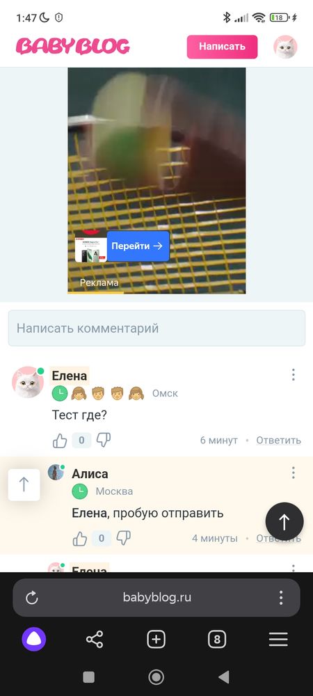 Изображение