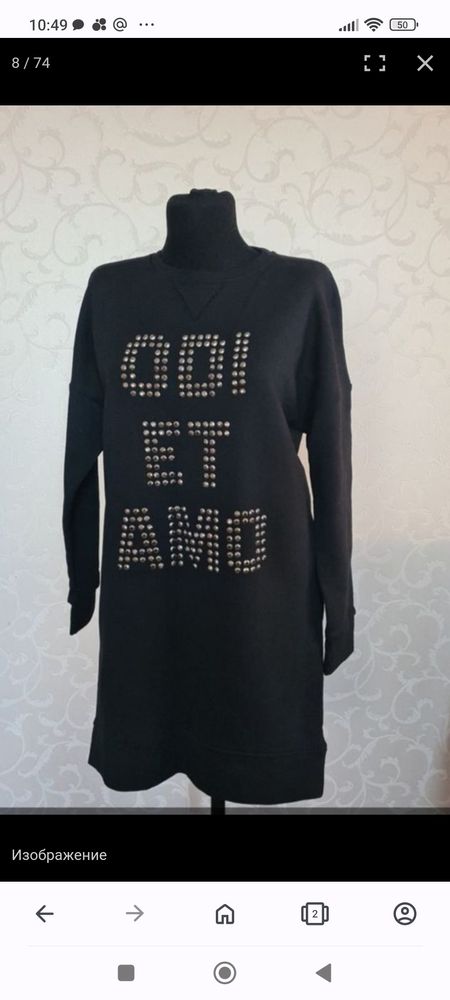 Изображение