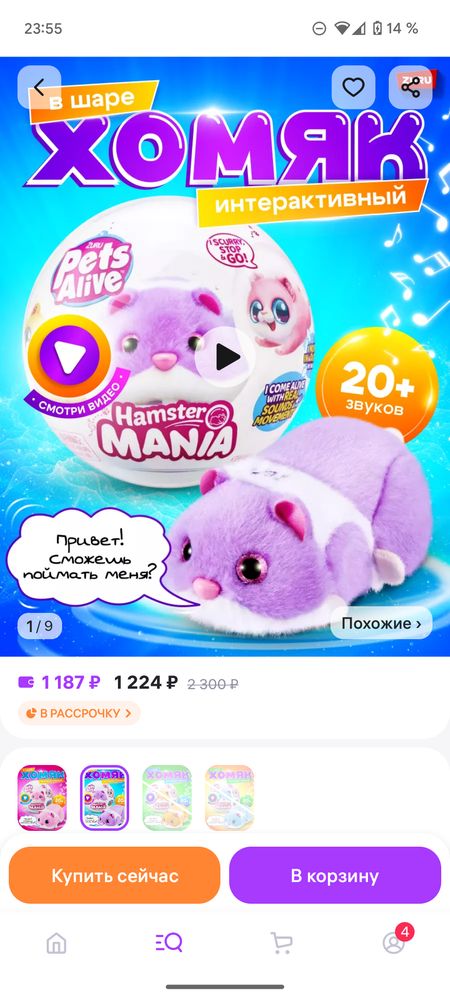 Изображение