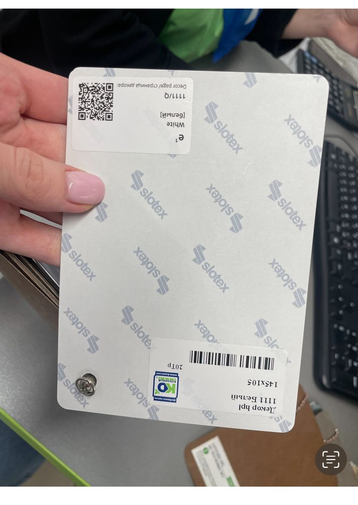 Изображение