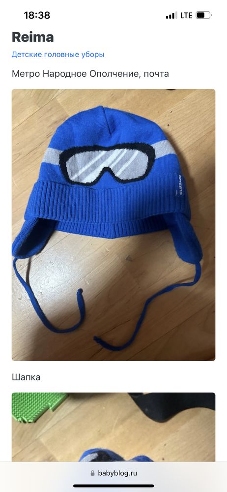 Изображение