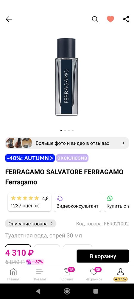 Изображение