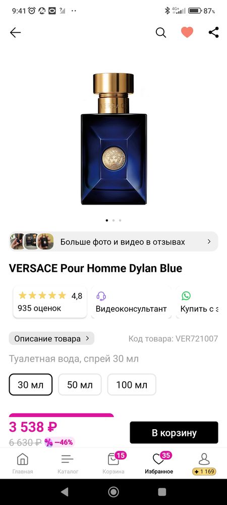 Изображение