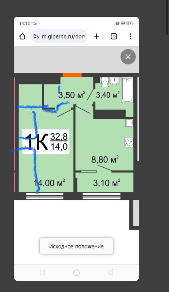 Изображение