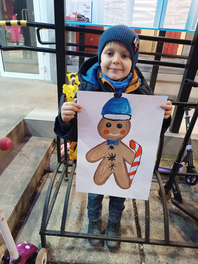 Изображение