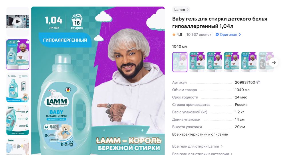 Изображение