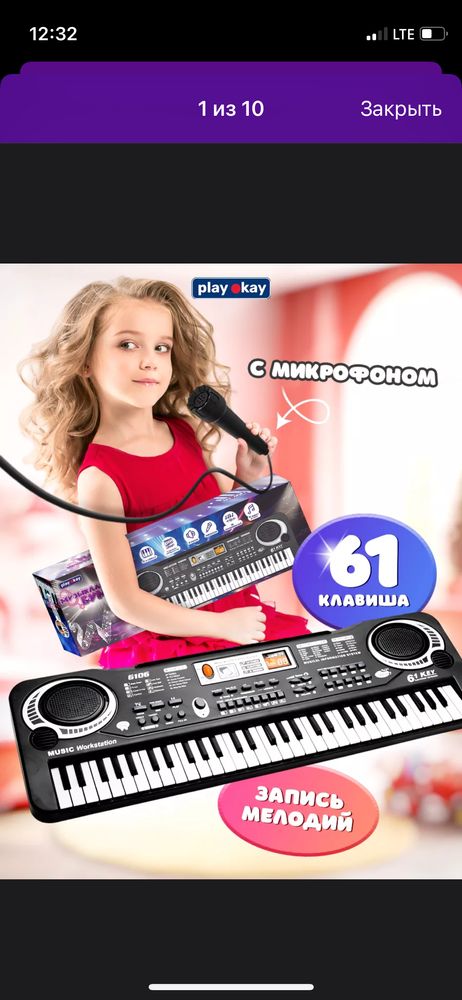 Изображение