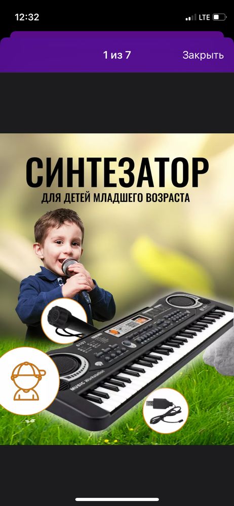 Изображение