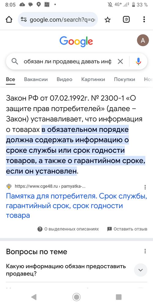 Изображение