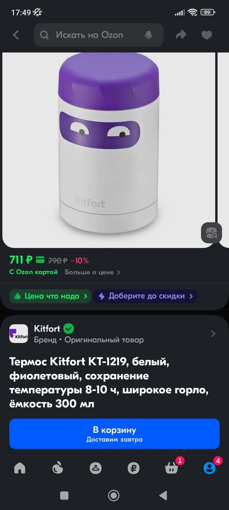 Изображение